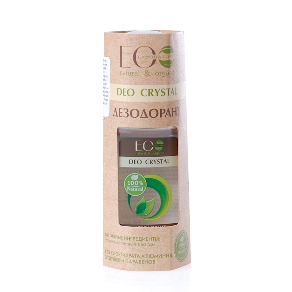 DEZODORANT NATURALNY 50 ML EO LABORATORIE