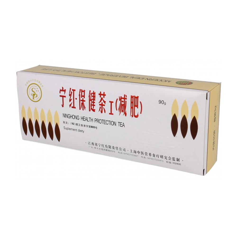 Herbata Ning-Hong 90 g MERIDIAN