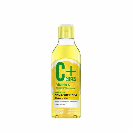 Woda Micelarna Do Twarzy 245 ml Fito - Wyprzedaż