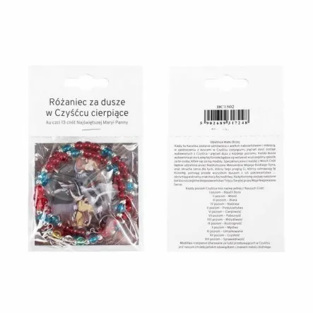 Koronka za Dusze w Czyśćcu Cierpiące z Instrukcją Modlitwy RÓŻANIEC ZA DUSZE W CZYŚĆCU CIERPIĄCE