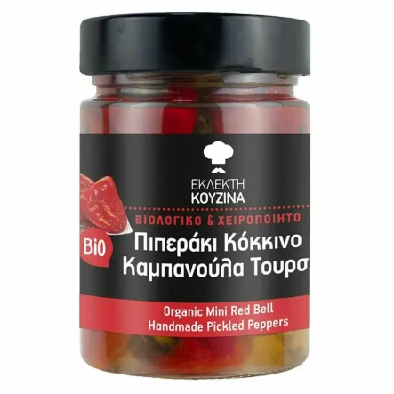 Papryka Czerwona Mini Pikantna Marynowana Bio 300 g (150 g) - Koyzina