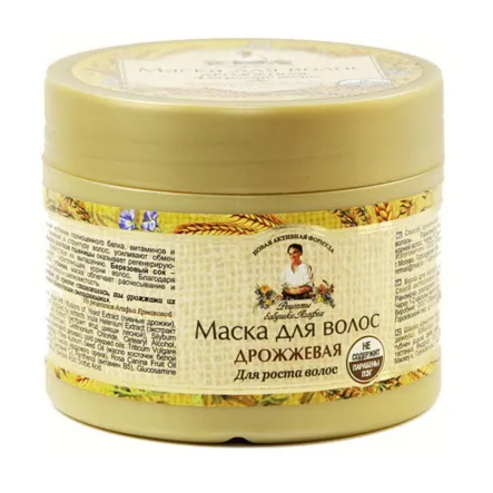 Maska Do Włosów Drożdżowa 300 ml Agafi - Wyprzedaż