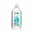 Olej MCT 100% Pure C8 500 ml - Beketo