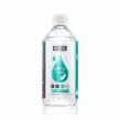 Olej MCT 100% Pure C8 500 ml - Beketo