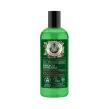 Żel Pod Prysznic Antyoksydacyjny 260 ml - Agafii