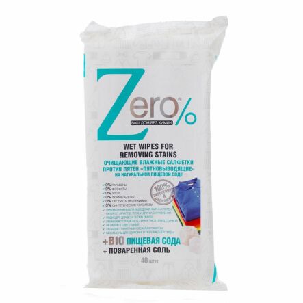 Nawilżane Chusteczki do Usuwania Plam 40 sztuk Zero 