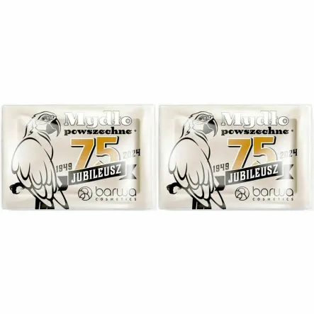 2 x Polskie Szare Mydło Powszechne Naturalne Roślinne 200 g - Barwa