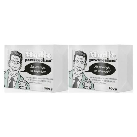 2 x Polskie Szare Mydło Powszechne Naturalne Roślinne 200 g - Barwa