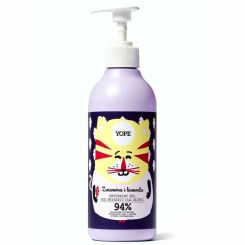 Żel pod Prysznic Dla Dzieci Żurawina i Lawenda 400 ml - Yope