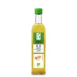 Do zwrotu - Ocet Jabłkowy Niefiltrowany Bio 5% 500 ml - Bio Planet