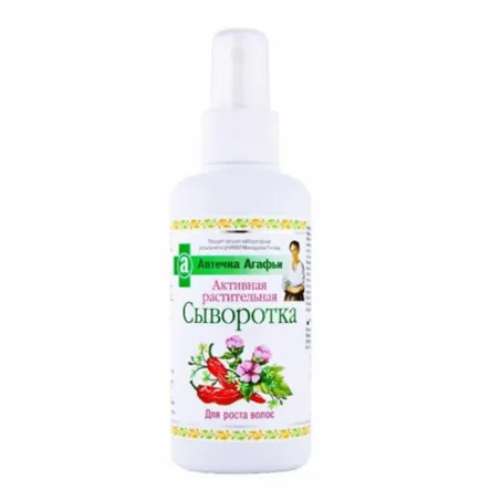 Aktywne Serum na Porost Włosów 7 Ziół 150 ml - Babuszka Agafia - Wyprzedaż