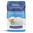 Sól Kłodawska Kamienna Biała Drobnoziarnista Niejodowana 1 kg - Kopalnia Soli Kłodawa