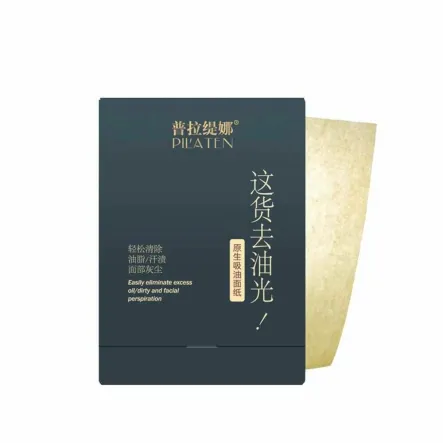 Bibułki Matujące do Twarzy Black 100 Sztuk - Pilaten