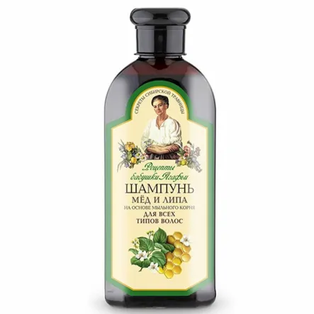 Szampon do Włosów z Miodem i Lipą Ziołowy 350 ml - Agafi