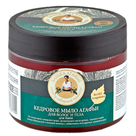 Cedrowe Mydło Do Ciała i Włosów 300 ml Agafi