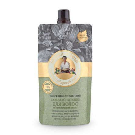 Balsam do Włosów Odżywczo Regeneracyjny 100 ml - Bania Agafi - Wyprzedaż