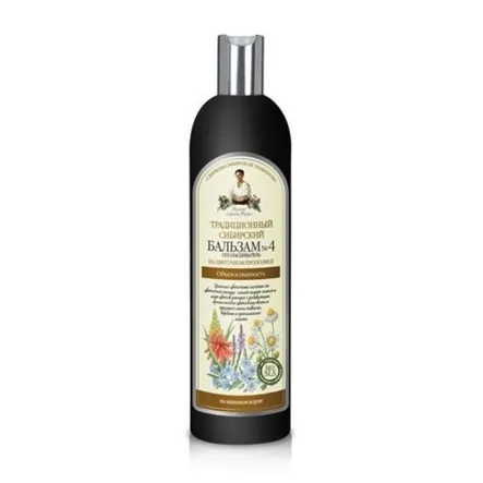 Balsam No 4 Objetość i Blask 550 ml - Agafji