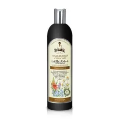 Balsam No 4 Objetość i Blask 550 ml - Agafji
