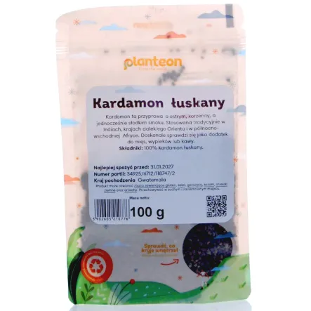 Kardamon Łuskany 100 g - Planteon