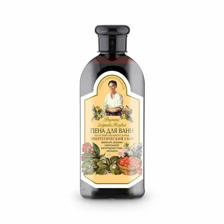 Pianka do Kąpieli Oczyszczająca Skórę Energetyzująca 500 ml - Agafi