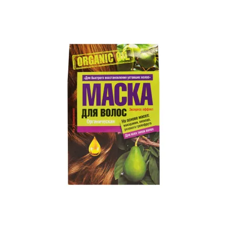 Maska do Włosów Organic 90ml (3x30 ml) Organic Oil - Przecena Krótka Data Minimalnej Trwałości