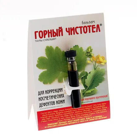 Ekstrakt z Glistnika Górskiego 1,2 ml Doktor Vedov - Wyprzedaż