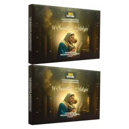 2 x Kalendarz Adwentowy ze Świeczkami Sojowymi+ Świecznik W Światłość z Maryją 240 g - Big Nature