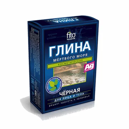 Glinka do Twarzy z Morza Martwego Czarna 100 g Fito - Wyprzedaż