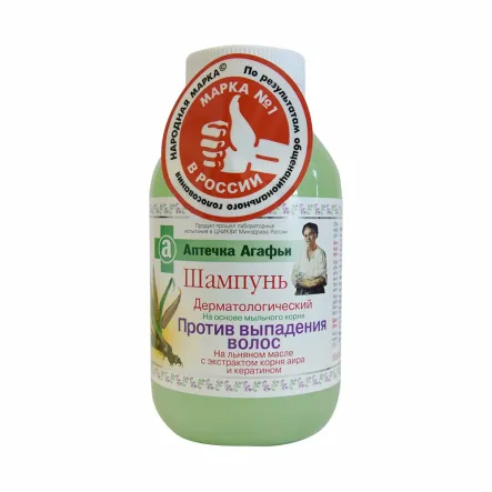 Szampon Do Włosów Przeciw Wypadaniu 300 ml - Agafji- Wyprzedaż