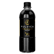Czarna Woda pH 8,1 500 ml - Fulvica