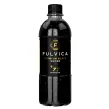Czarna Woda pH 8,1 500 ml - Fulvica