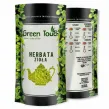 Japońska Herbata Matcha Ujicha Codzienna No.2 50 g - Green Touch