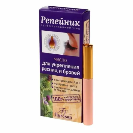 Łopianiowy Olej Wzmacniający do Rzęs i Brwi 8 ml Floresan - Wyprzedaż