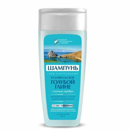 Szampon z Niebieską Glinką i Jonami Srebra 270 ml - Fitocosmetic - Wyprzedaż