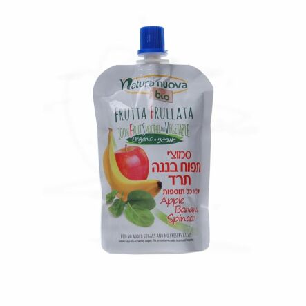 Przecier Jabłko-Banan-Szpinak Bio 100 g - Natura Nuova