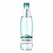 Naturalna Woda Mineralna Naturalnie Wysoko Nasycona CO2 Wysoko Zmineralizowana PET 500 ml - Borjomi