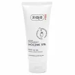 Krem do Rąk Mocznik 10% Kuracja Ultranawilżająca 100 ml - Ziaja Med