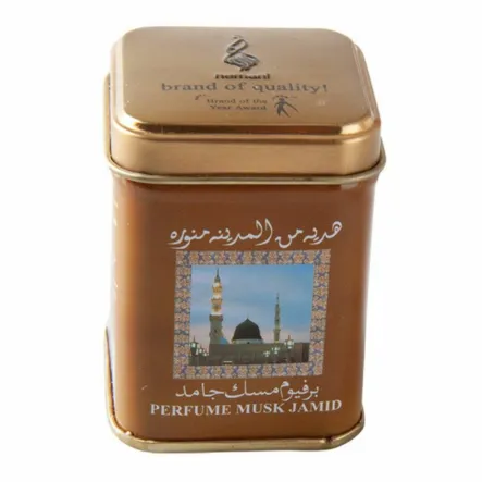 Kostka Perfum Arabskie Piżmo (Pudełko) 25 g - Hemani