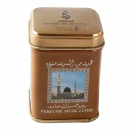 Kostka Perfum Arabskie Piżmo (Puszka) 25 g - Hemani
