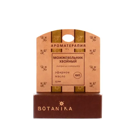 Naturalny 100%  Olejek Jałowcowy 1,5 ml Botanika