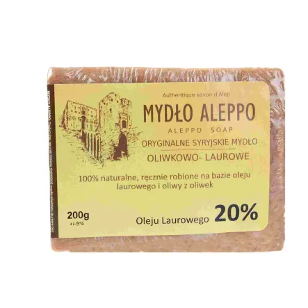 Tradycyjne Syryjskie Mydło Aleppo Olej Laurowy 20% 180 - 200 g - Biomika