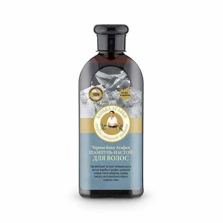 Szampon do Włosów Wzmacniający Pielęgnujący 350 ml - Agafi