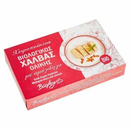 Chałwa Sezamowa z Migdałami Bio 200 g - Bio Agros