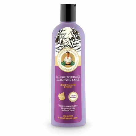 Szampon do Włosów Przeciw Wypadaniu Jałowcowy 280 ml Agafi