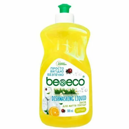 Płyn do Mycia Naczyń Cytryna 500 ml - Be i Eco