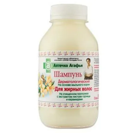 Szampon Do Włosów Tłustych 300 ml - Apteczka Agafii