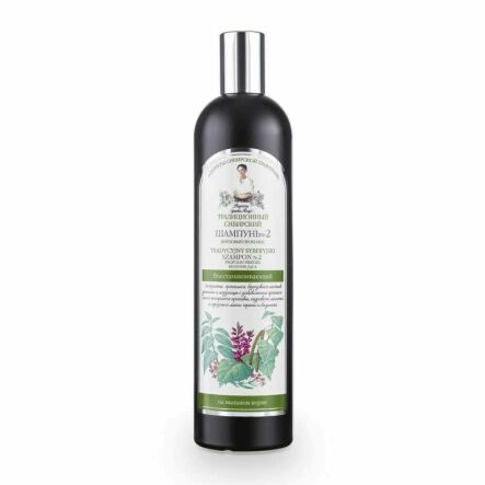 Szampon No 2 Na Brzozowym Propolisie Regeneracyjny 550 ml - Agafji