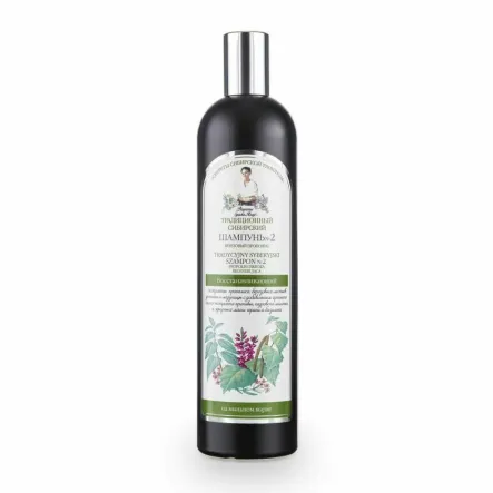 Szampon No 2 Na Brzozowym Propolisie Regeneracyjny 550 ml - Agafji