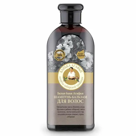 Szampon Balsam do Włosów Oczyszczająco Odbudowujący Biała Bania 350 ml - Agafi