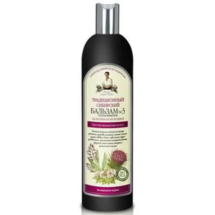 Balsam No 3 Przeciw Wypadaniu Włosów 550 ml - Agafji